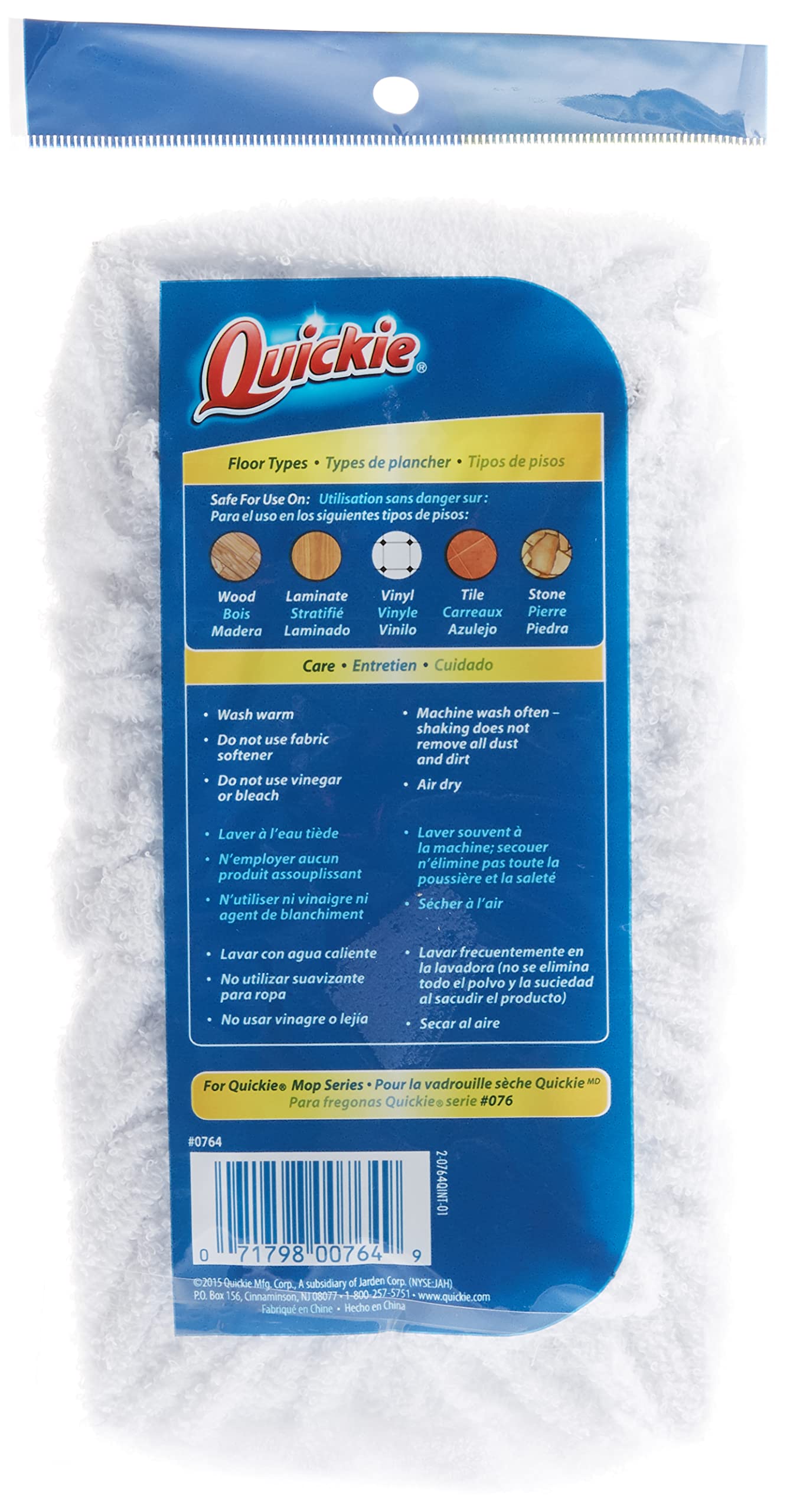 Amazon.com: Quickie Hardwood Floor Mop Refill (For model